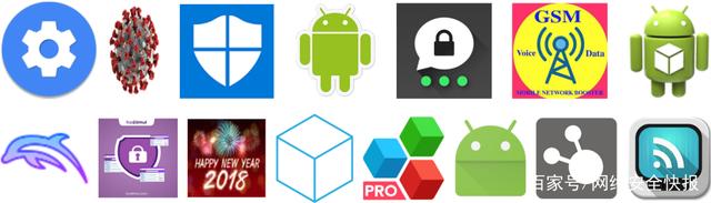 aptoide应用商店最新版aptoide,aptoide应用商店最新版v92061
