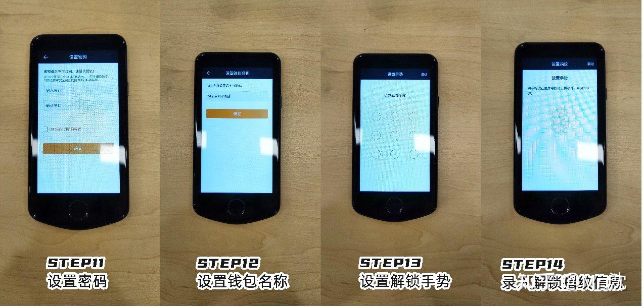 硬件钱包安全吗,硬件钱包的主要功能