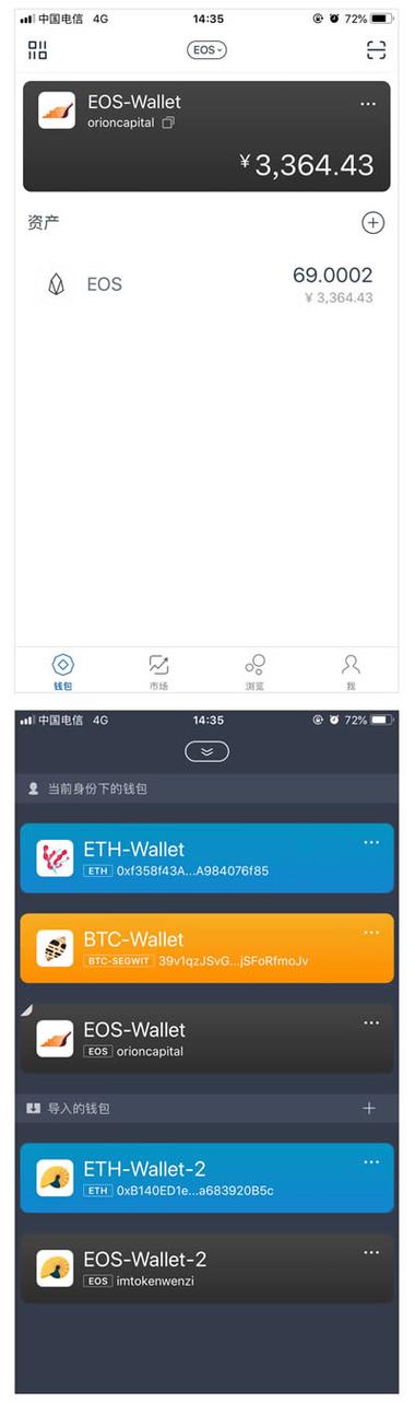 imtoken钱包怎么加狗狗币,token pocket钱包怎么添加狗狗币