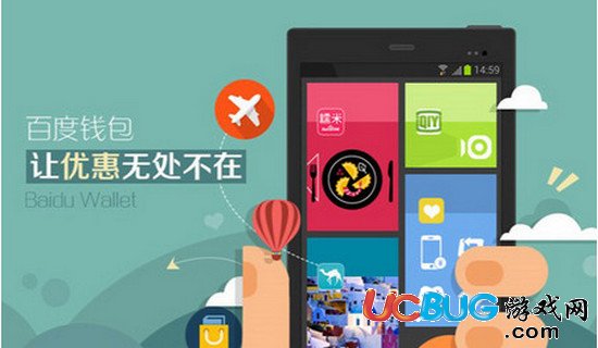百度下载tp钱包安全吗可靠吗,百度下载tp钱包安全吗可靠吗可信吗