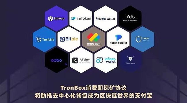 bitkeep钱包官网下载地址,bitkeep钱包官网下载苹果版