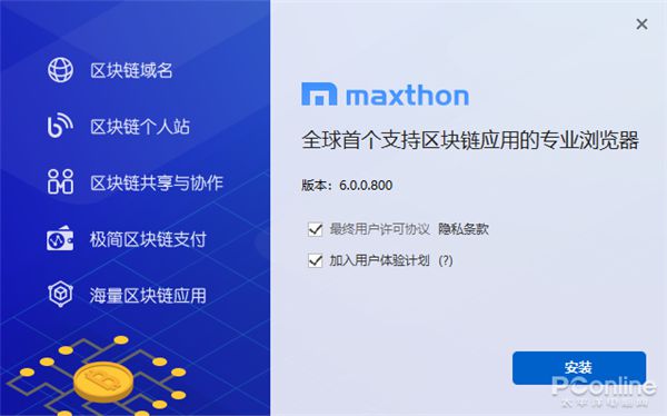 imtoken区块浏览器,viewtoken区块浏览器