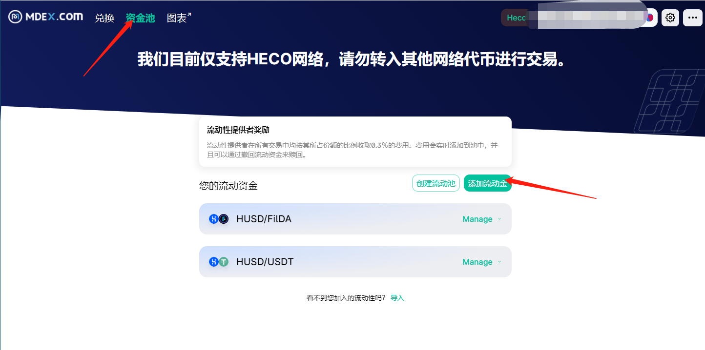 USDT钱包是什么,usdT钱包是什么意思