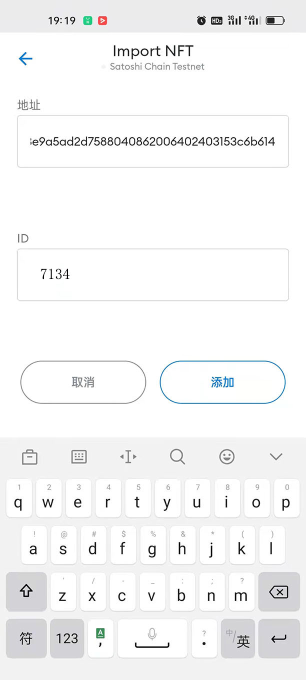 关于小狐狸钱包打不开浏览器怎么办呢视频教学的信息