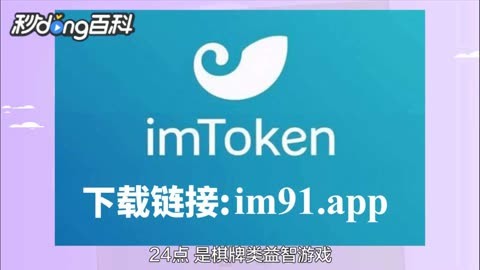 im钱包安不安全,im钱包会不会被警察查的到