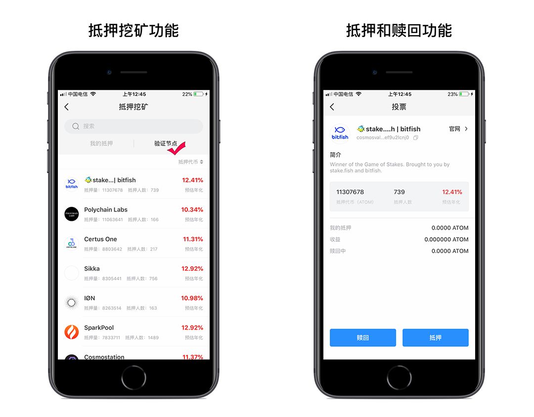 tokenpocket怎么提币,tokenpocket钱包下载ios
