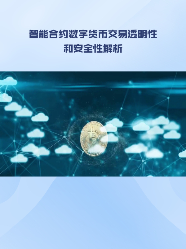 token下载,token下载rsa