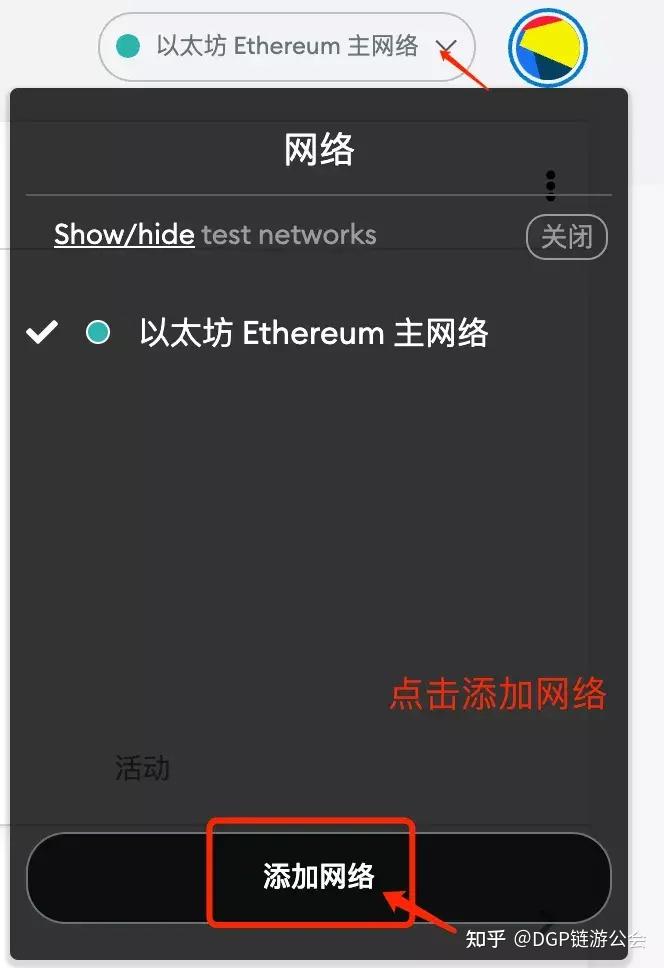 小狐狸钱包登录密码无效怎么回事,小狐狸钱包登录密码无效怎么回事啊