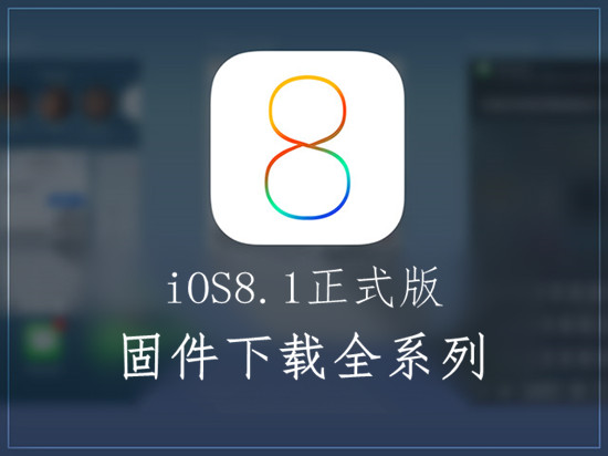 知足ios下载安装,足迹看脚app最新版的特点