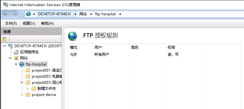 怎样下载安装FTP,怎样下载安装打印机驱动到电脑