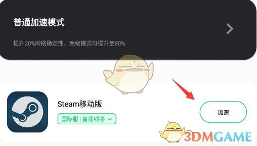 小狐狸钱包闪退打不开怎么办呀怎么解决,小狐狸钱包闪退打不开怎么办呀怎么解决呢