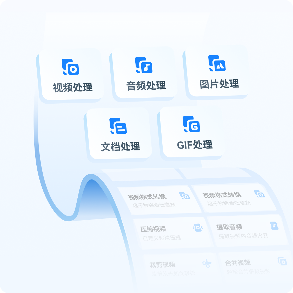 ios下载应用宝,ios下载应用宝免费