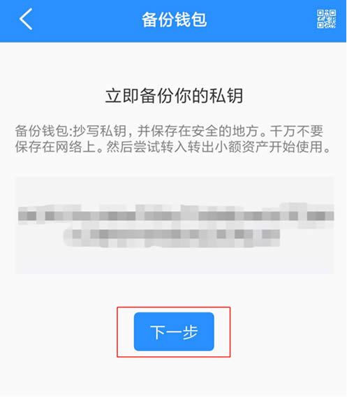 tp钱包交易一直在授权中怎么办,tp钱包交易一直在授权中怎么办啊