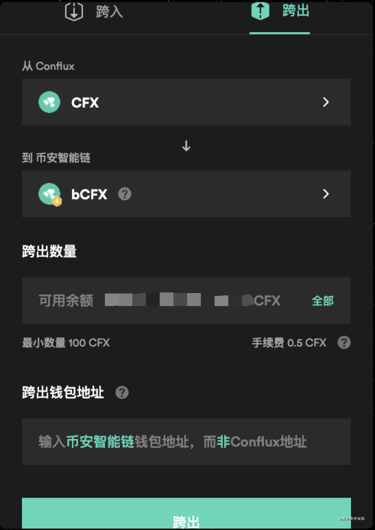 小狐狸钱包添加bsc链,小狐狸钱包手机版切换bsc链