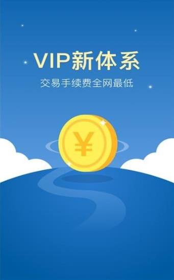 莱特币挖矿app下载,莱特币挖矿app安卓版