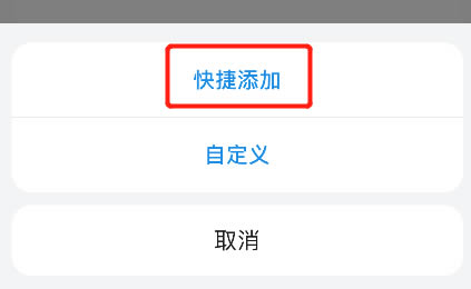 imtoken无法联网,imtoken连接pancake