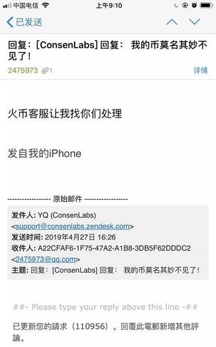 imtoken提现人民币步骤,imtoken钱包提现视频教程