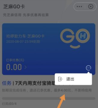 小狐狸钱包怎么取消授权服务,小狐狸钱包怎么取消授权服务器