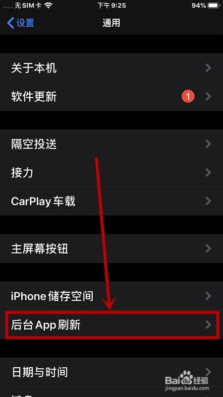苹果手机不能下载网页软件怎么办,苹果手机为什么下载不了网页上的软件