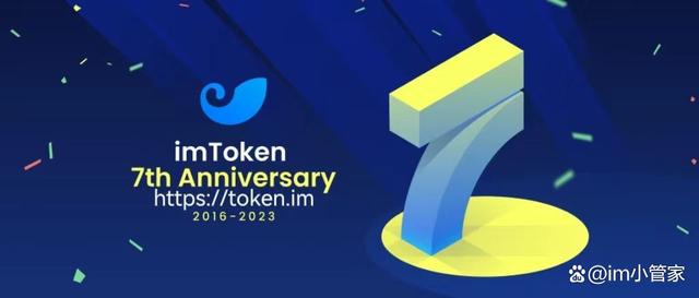 imtokenimtoken,besidethepoint翻译