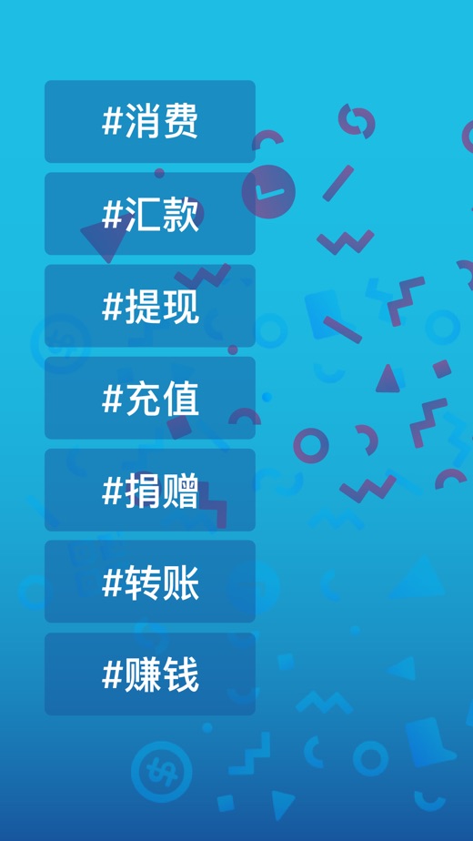 数字钱包app下载链接,数字钱包app下载链接安全吗