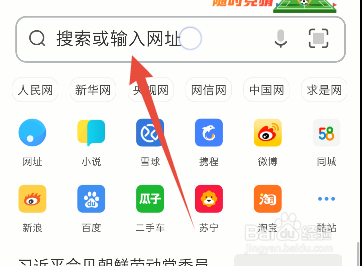 怎样下载钱包,upay钱包下载