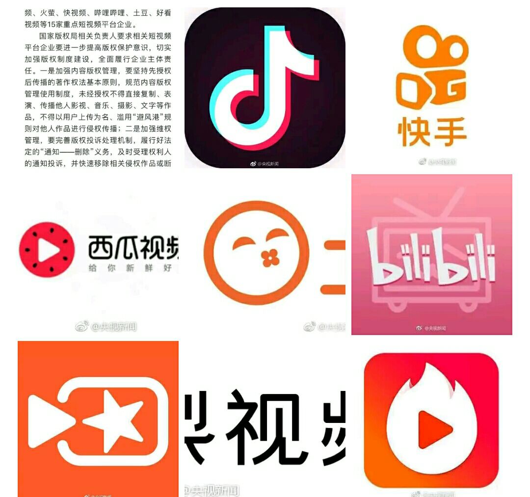 下载个快手抖音,下载快手抖音视频的软件