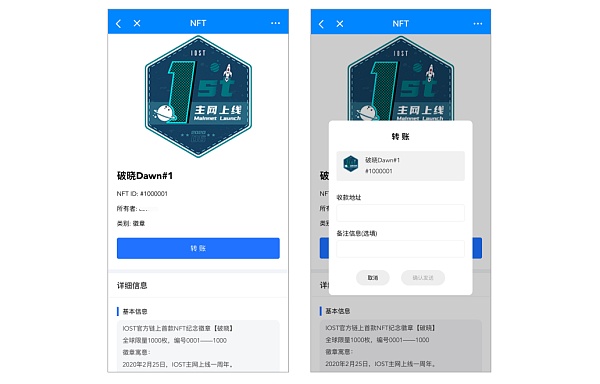 tokenpocket注册,tokenpocket钱包怎么用