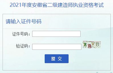 downloadtokenpocketprofindex的简单介绍