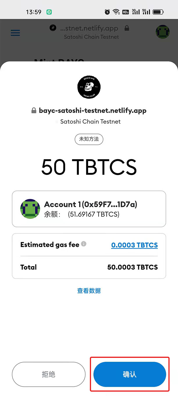 小狐狸钱包闪退什么原因造成的,小狐狸钱包闪退什么原因造成的呢