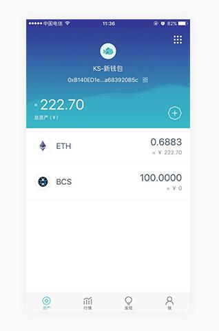 imtoken没有usdt钱包,imtoken没有usdt erc20链