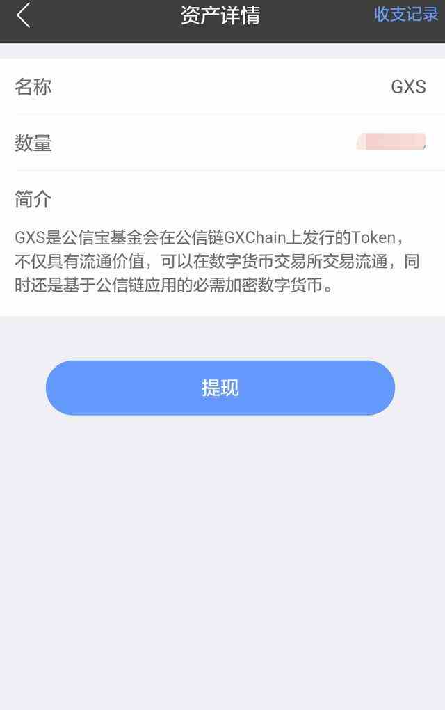 imtoken怎么登陆,imtoken怎么登陆之前的账户