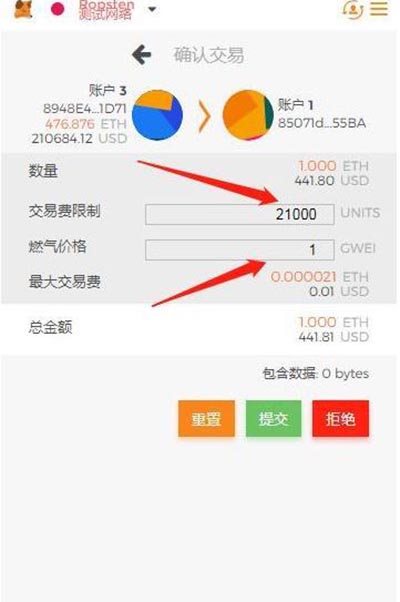 小狐狸钱包app官网版,小狐狸钱包app官网版最新版本513特色