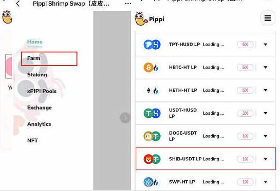 包含tokenpocket怎么转入usdt的词条