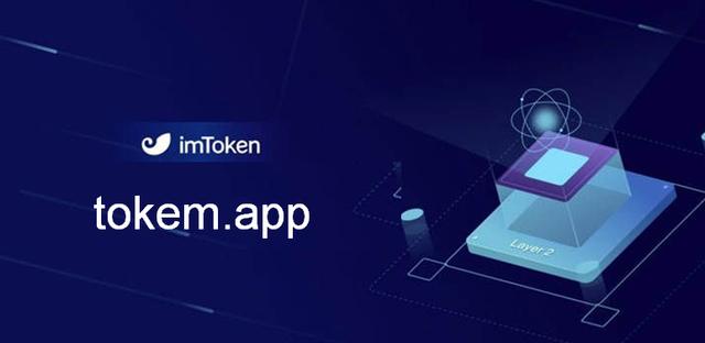 imtoken中国用户,imtoken中国用户怎么办