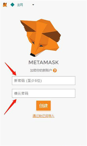 小狐狸钱包到账慢怎么办,小狐狸钱包资金能找回来吗