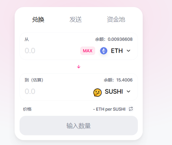 小狐狸钱包删除代币后再添加还有钱吗,小狐狸钱包删除代币后再添加还有钱吗安全吗