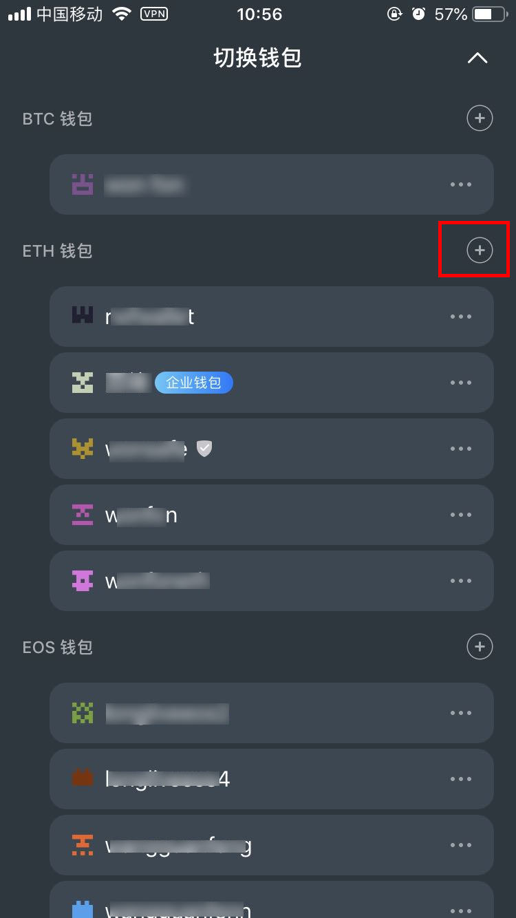 钱包助记词所有钱包通用吗怎么设置,钱包助记词所有钱包通用吗怎么设置的