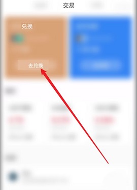 tp钱包最新版官方下载,toptop官方下载安装