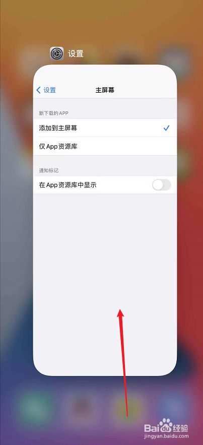 苹果不能下载软件是怎么回事,苹果不能下载软件是怎么回事儿
