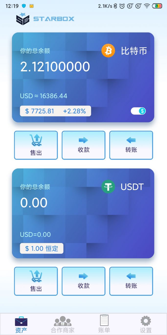 数字钱包app十大排名,数字钱包app十大排名榜