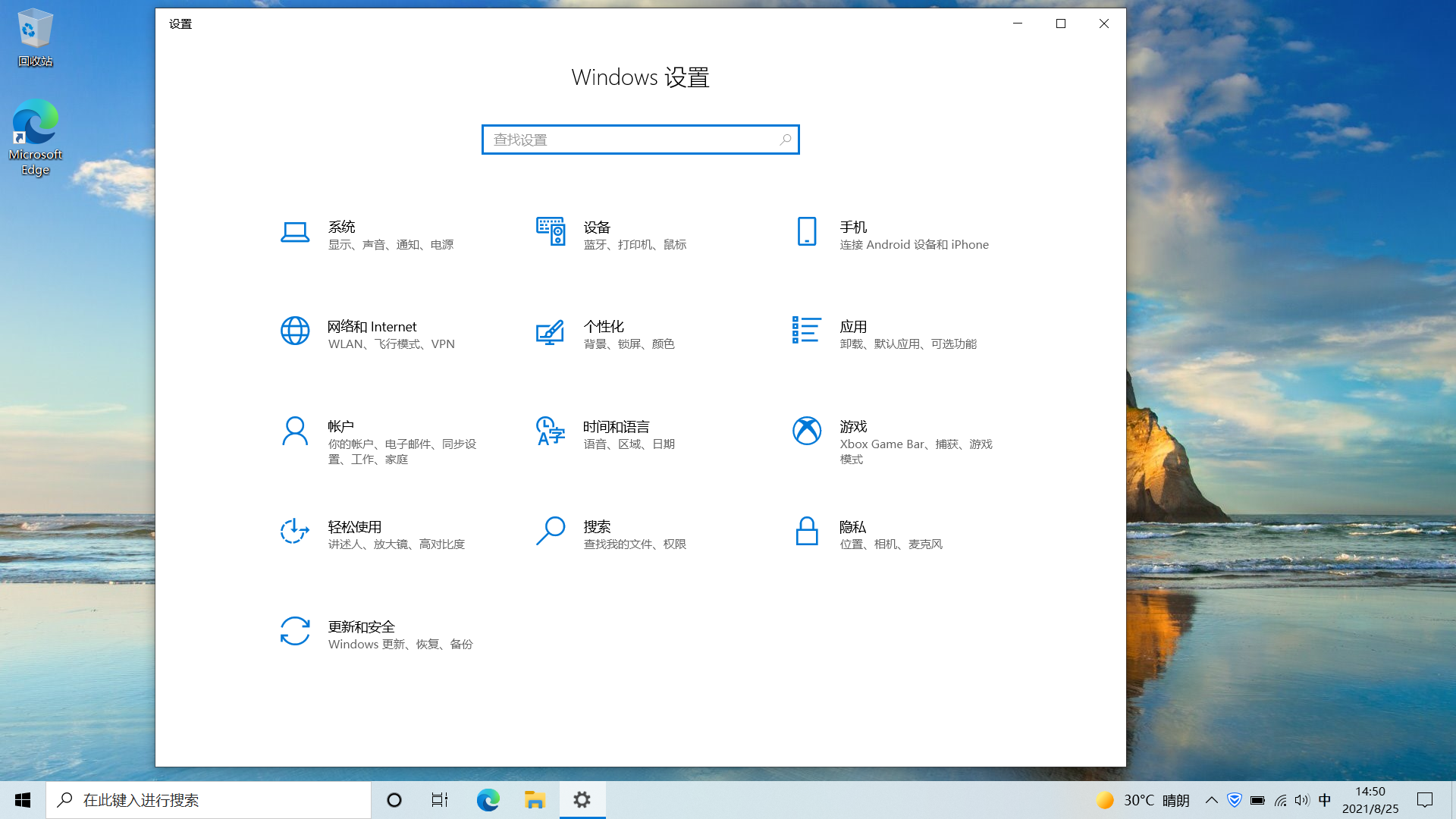 2021年9月TP钱包空投,2021年9月tp钱包空投骗局