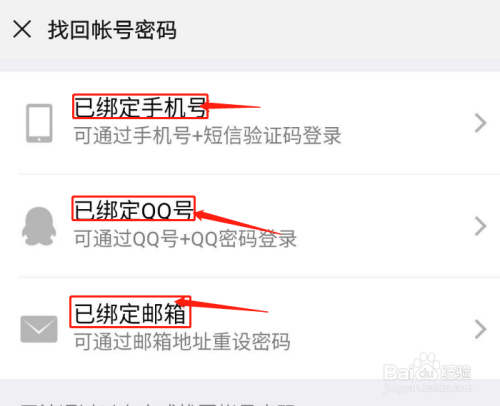 tp钱包被盗了怎么找回,tp钱包被盗能不能被找回