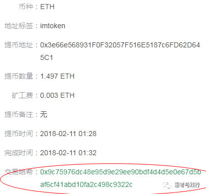 小狐狸钱包支持哪些币种付款,小狐狸钱包支持哪些币种付款功能