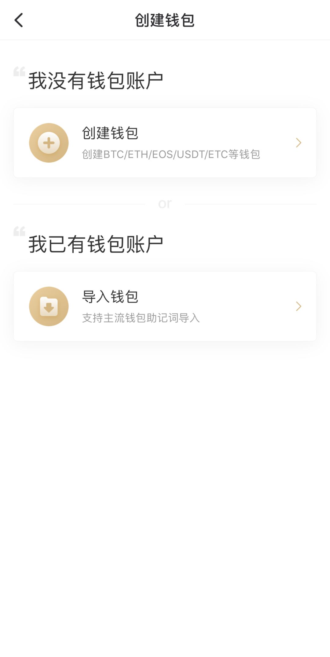 什么叫钱包地址和电话,什么叫钱包标识和钱包地址