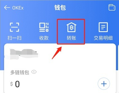 欧意钱包怎么提现,欧意怎么提现到银行卡