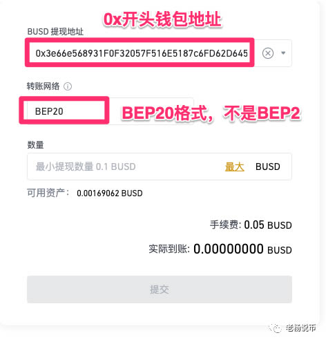 小狐狸钱包网页版插件能多开吗安全吗,小狐狸钱包网页版插件能多开吗安全吗知乎