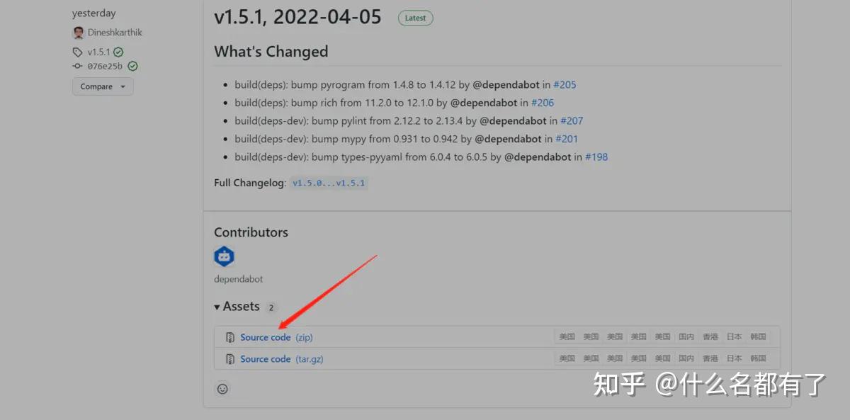 telegram里面的文件,中国人玩telegram犯法吗