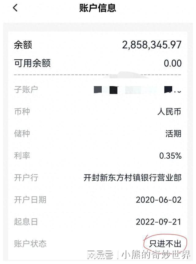 无卡存款最多能存多少,招商银行无卡存款最多能存多少