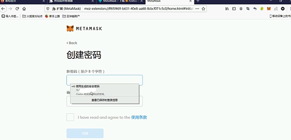 狐狸钱包官网为什么打不开了,狐狸钱包官网为什么打不开了呀